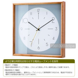 clock-cadre