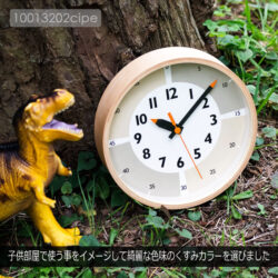 clock-funpun-c2