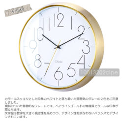 clock-fylloma
