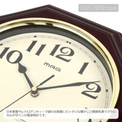 clock-w640
