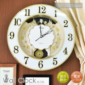 clock-w726