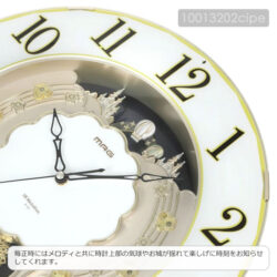 clock-w726