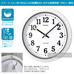 clock-w734