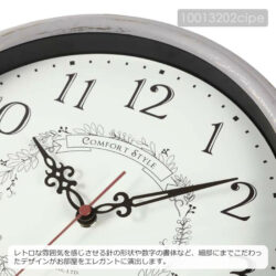 clock-w737
