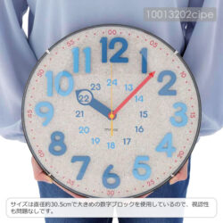 clock-w750