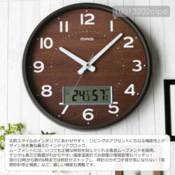 clock-w776