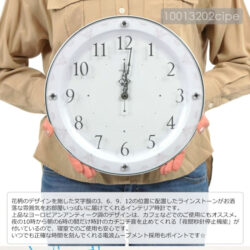 clock-w777