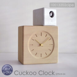 clock-cubist