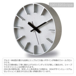 clock-edge0116