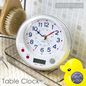 clock-t745