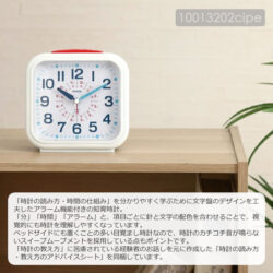 clock-t784