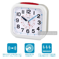 clock-t784