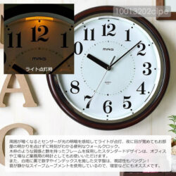 clock-w727