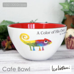 leo-bowl-278703