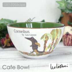 leo-bowl-278705