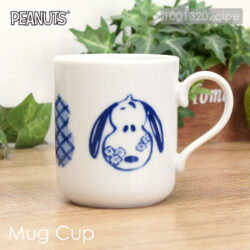 snp-mug-8411