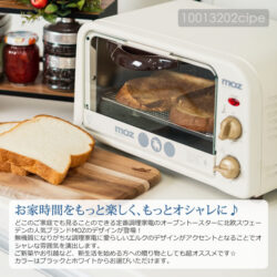 moz-toaster