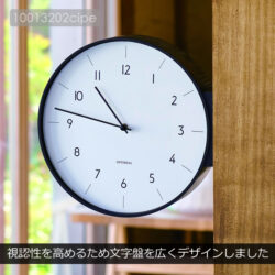 clock-aarno