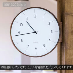 clock-aarno