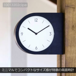 clock-madeto