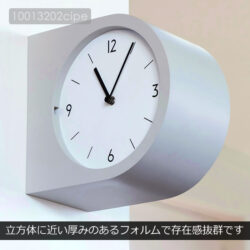 clock-madeto