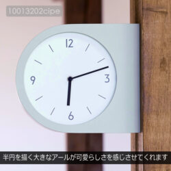 clock-madeto