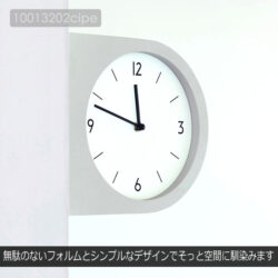 clock-madeto