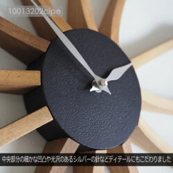 clock-terasto