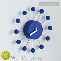 clock-aino