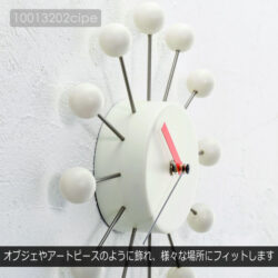 clock-aino