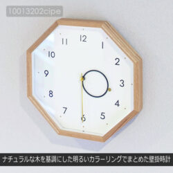 clock-enne