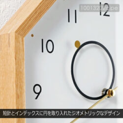 clock-enne