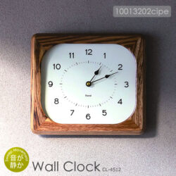 clock-rand