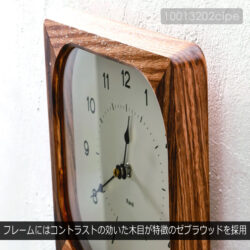 clock-rand