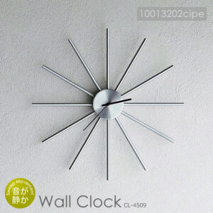 clock-usine