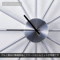 clock-usine