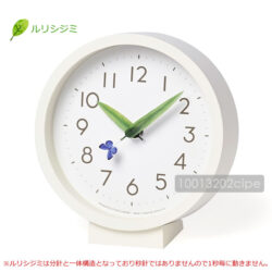 clock-tomarigim